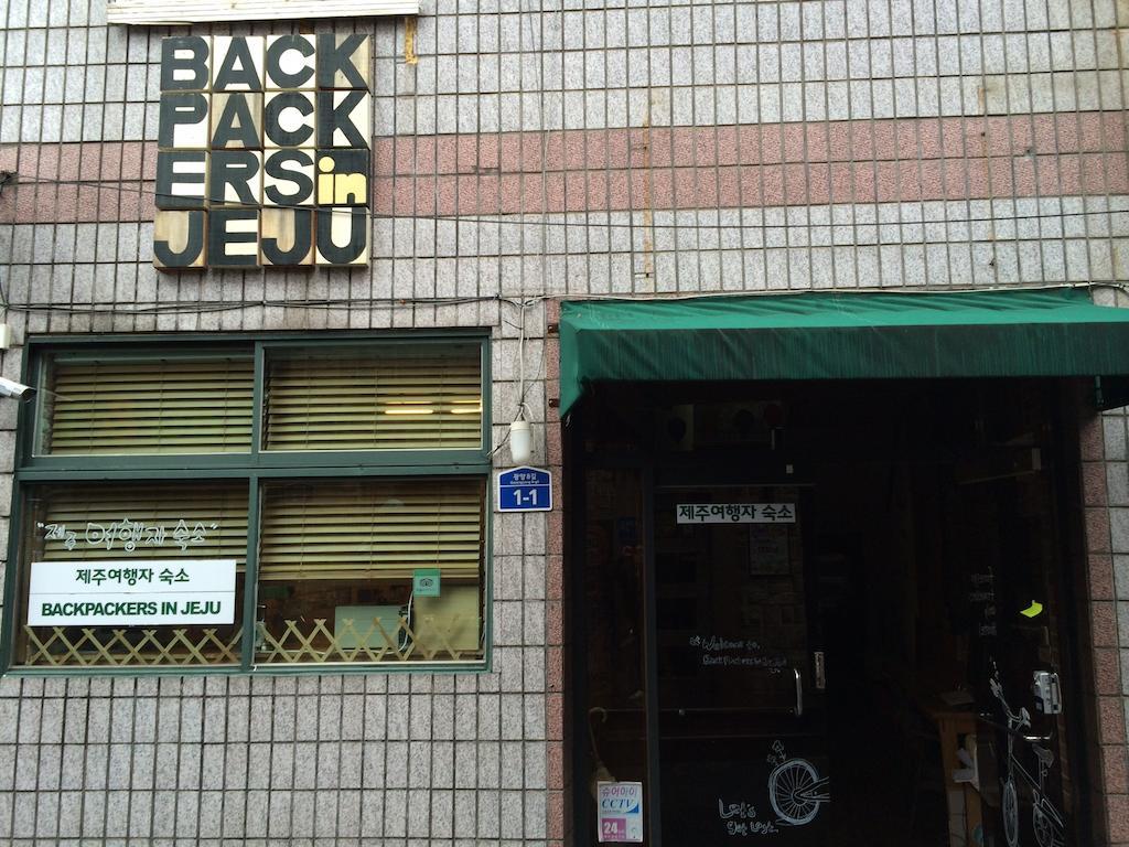 Backpackers In Jeju City Center Ngoại thất bức ảnh