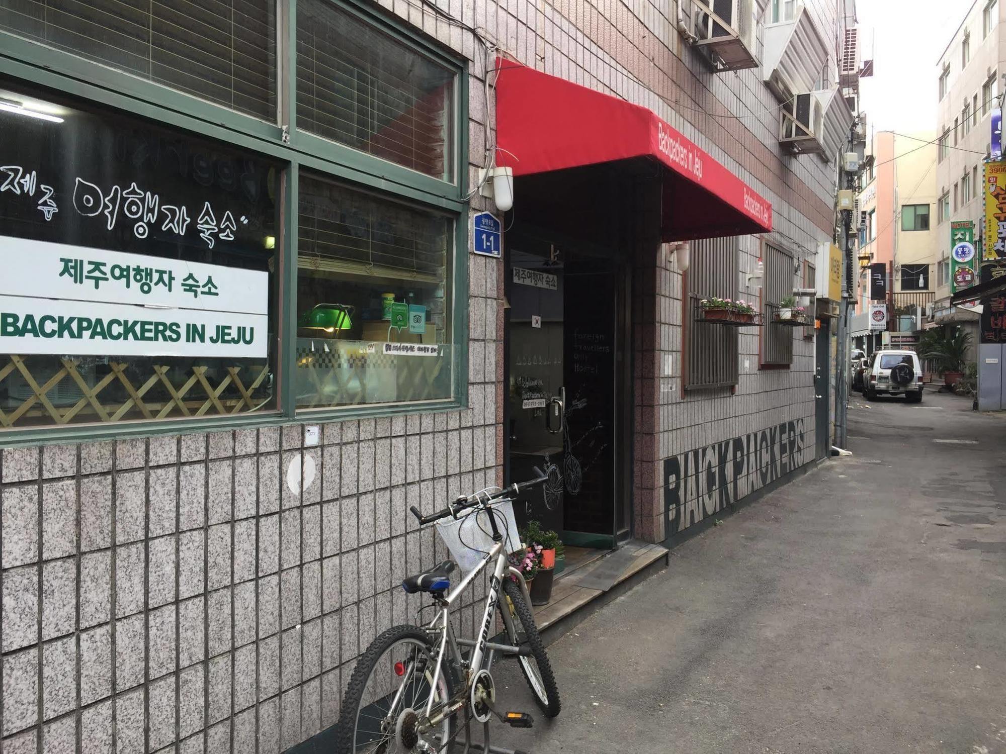 Backpackers In Jeju City Center Ngoại thất bức ảnh