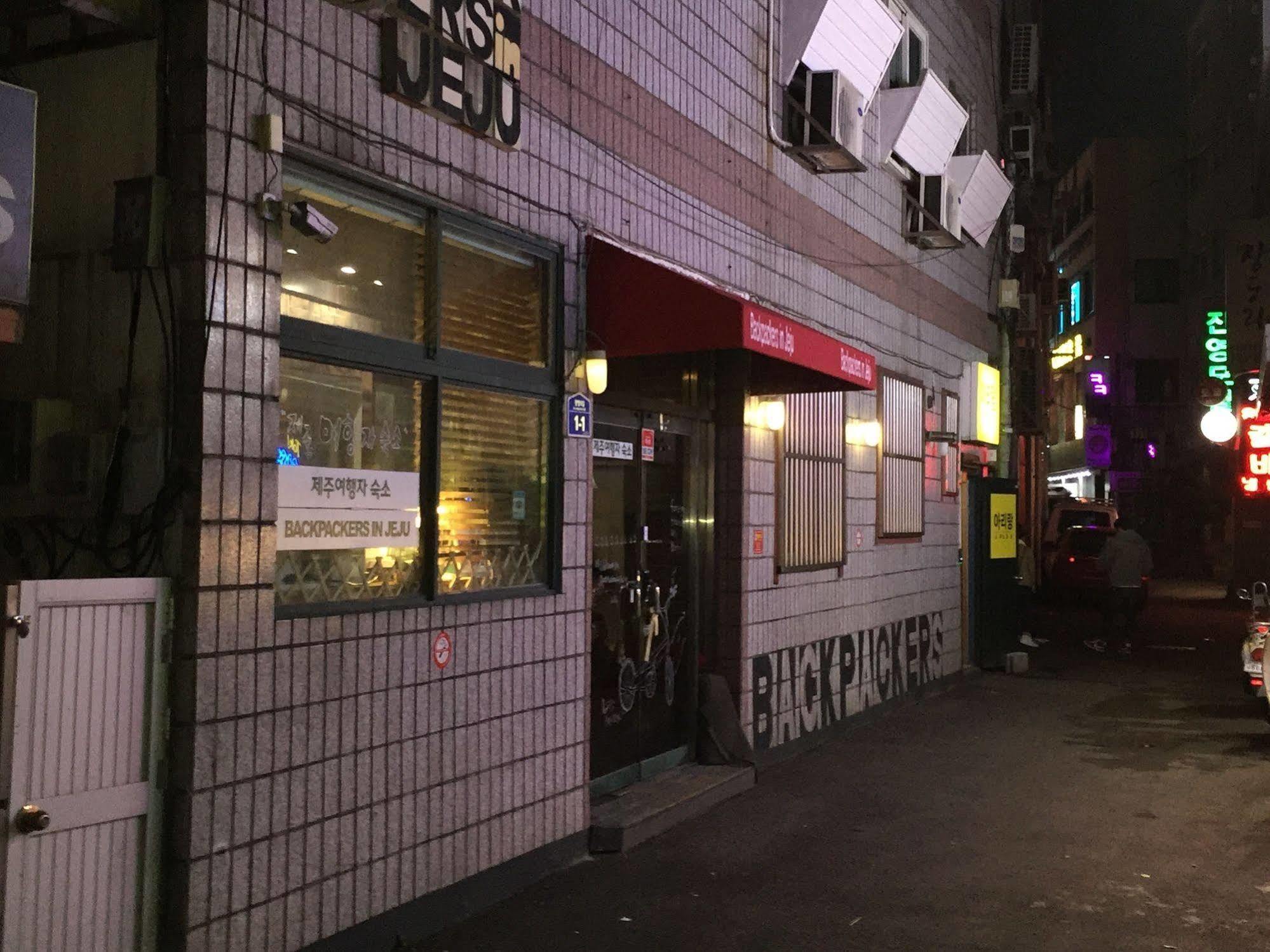 Backpackers In Jeju City Center Ngoại thất bức ảnh